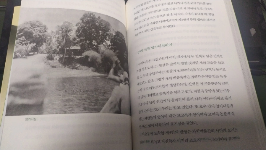 IMG%EF%BC%BF20240229%EF%BC%BF140144.jpg?type=w1