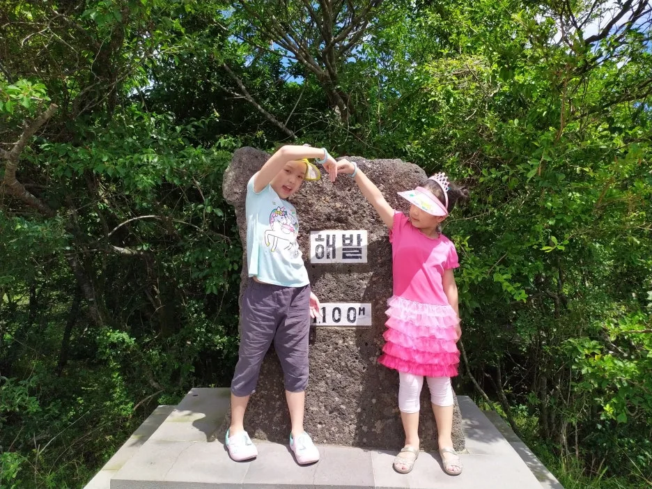 Pic_2019_08_02_13_37_10.jpg?type=w1