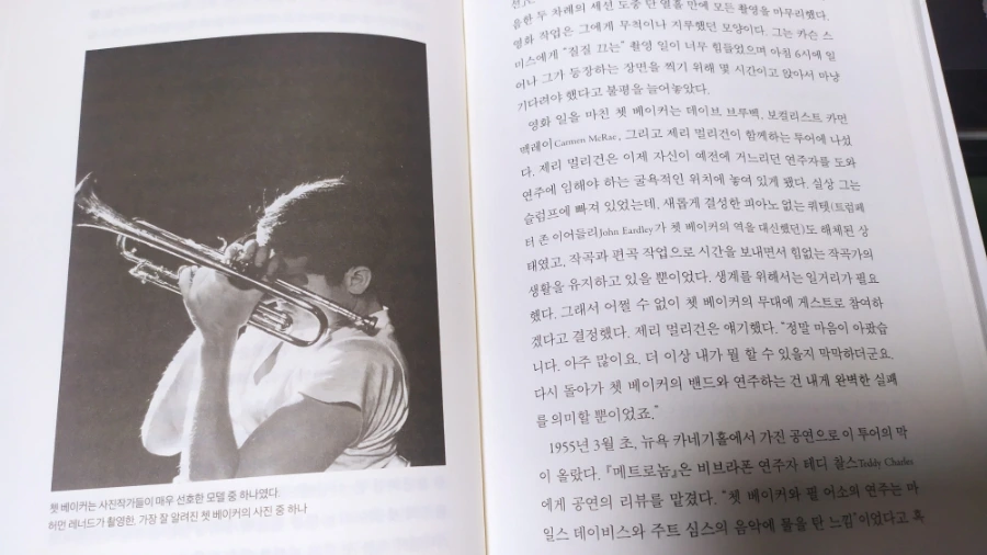 IMG%EF%BC%BF20240419%EF%BC%BF182436.jpg?type=w1