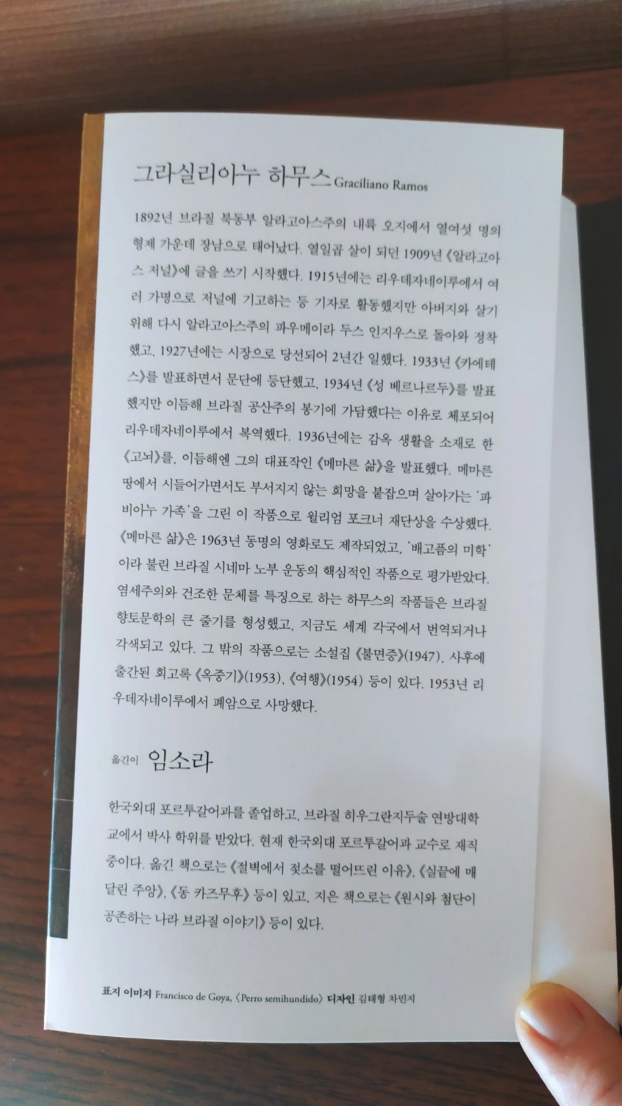 1714699790631.jpg?type=w1