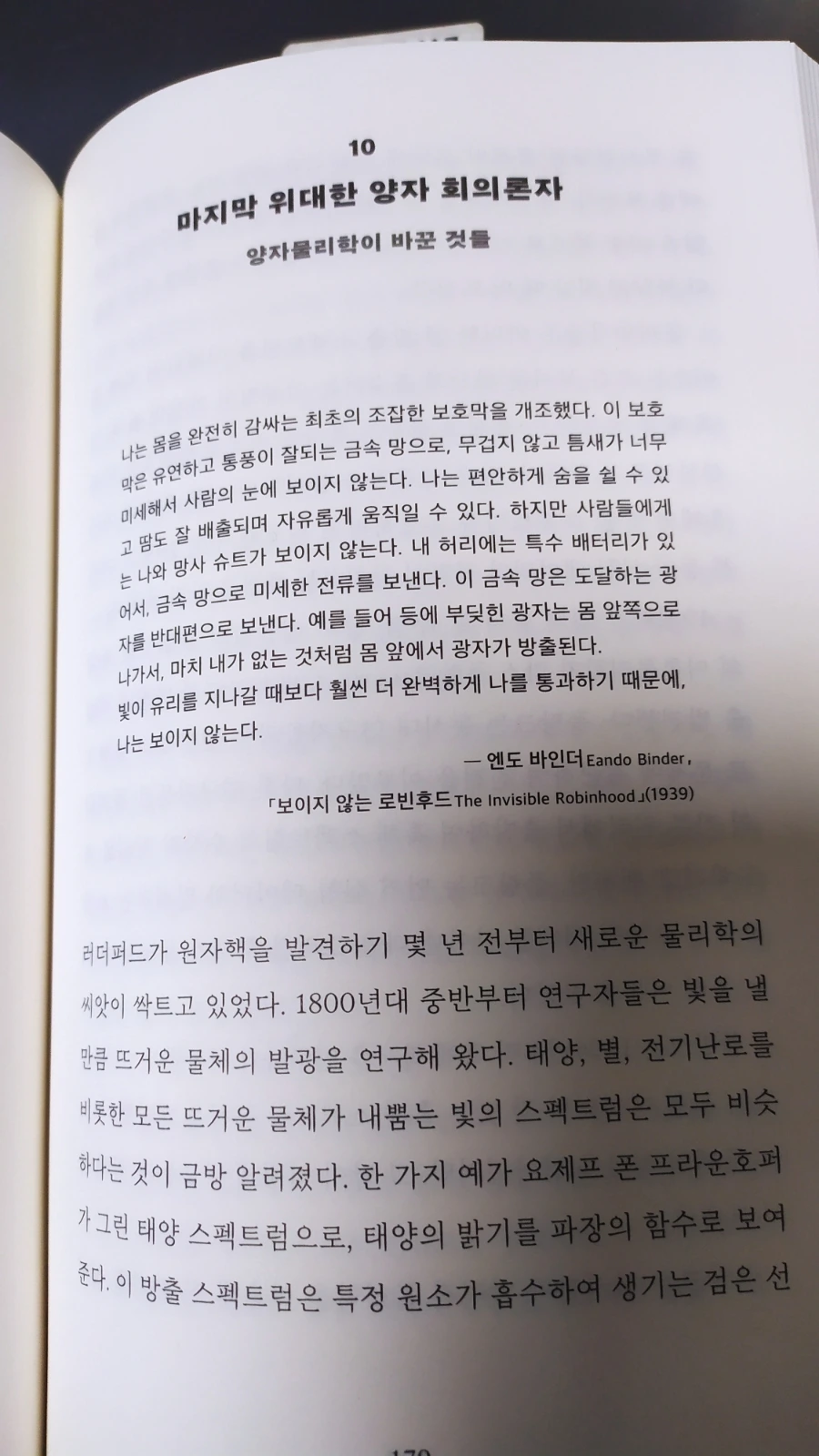 IMG%EF%BC%BF20240430%EF%BC%BF113548.jpg?type=w1