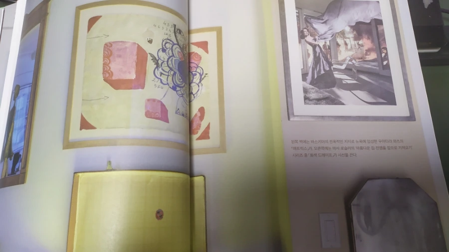 IMG%EF%BC%BF20240114%EF%BC%BF145821.jpg?type=w1