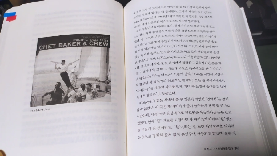 IMG%EF%BC%BF20240419%EF%BC%BF193456.jpg?type=w1