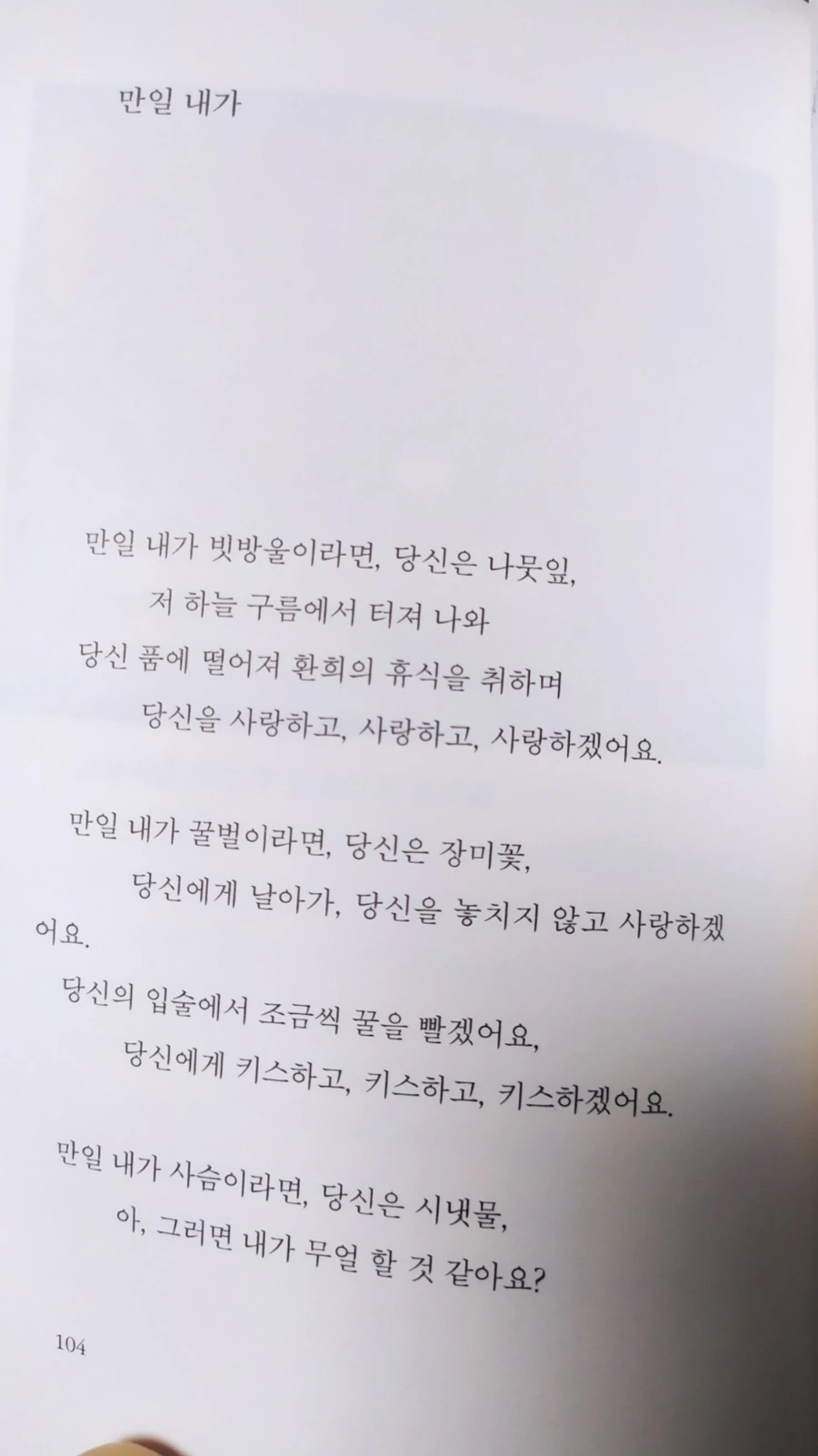 1714978014862.jpg?type=w1