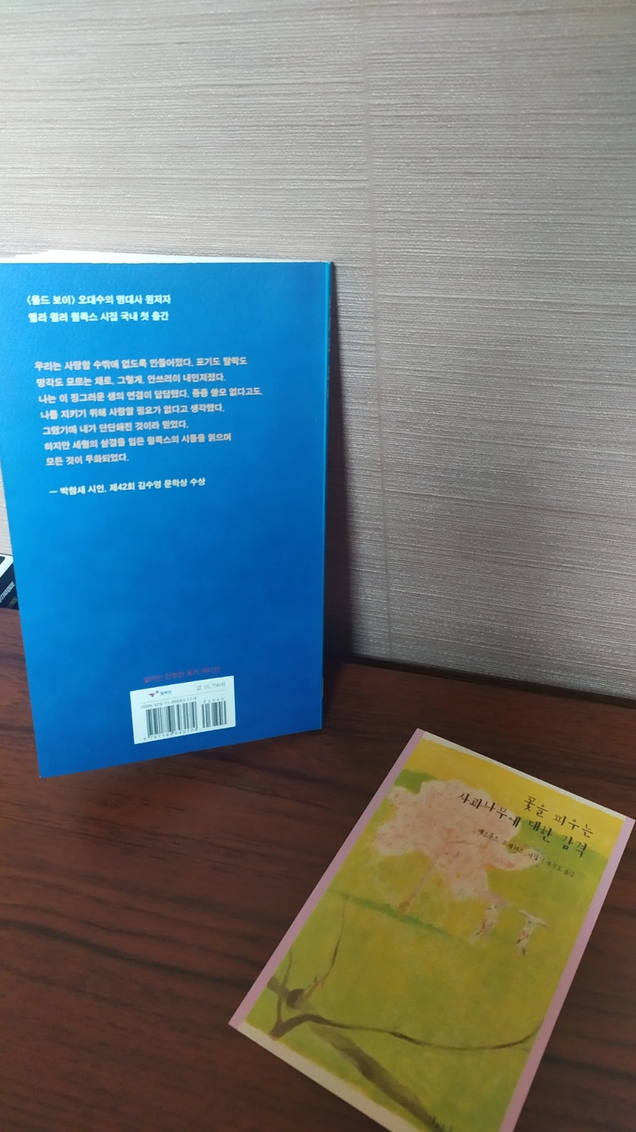 IMG%EF%BC%BF20240506%EF%BC%BF154106.jpg?type=w1