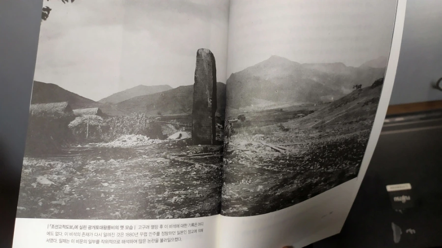 IMG%EF%BC%BF20231206%EF%BC%BF194127.jpg?type=w1