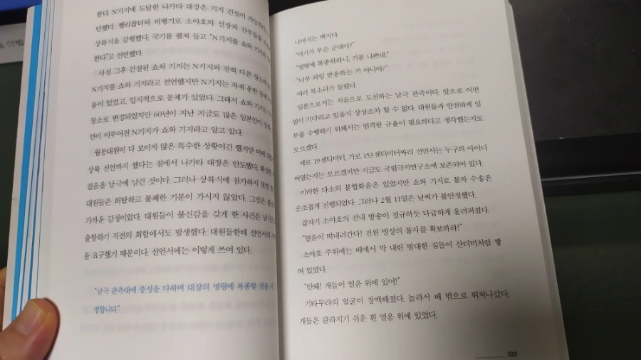 IMG%EF%BC%BF20240403%EF%BC%BF193729.jpg?type=w1