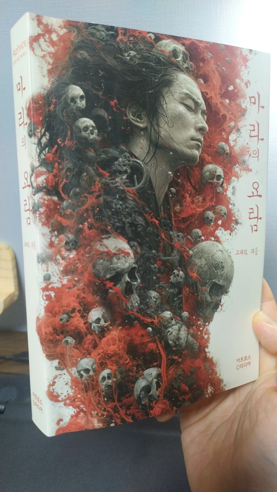 IMG%EF%BC%BF20240328%EF%BC%BF214026%EF%BC%BF1.jpg?type=w1