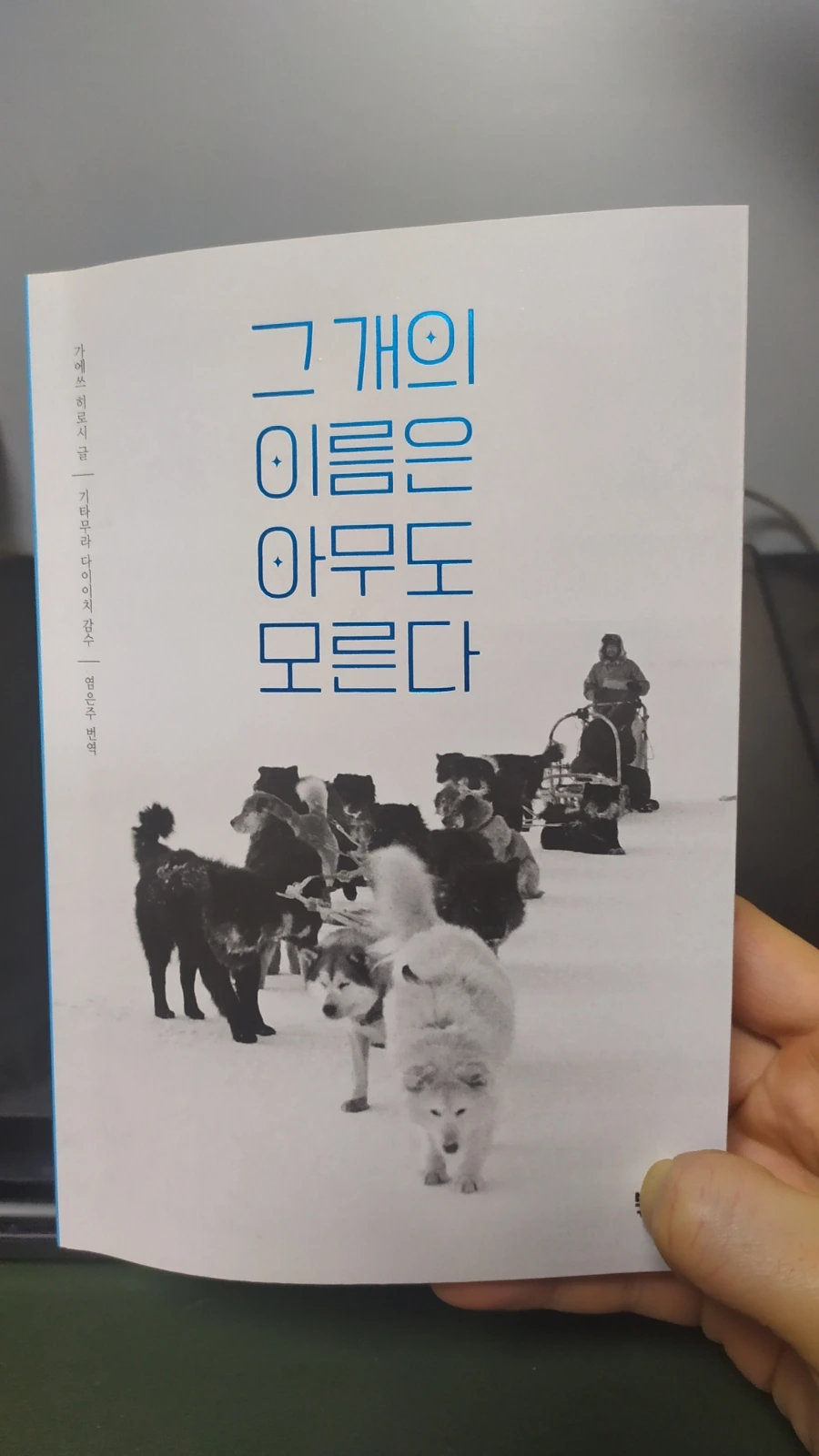 IMG%EF%BC%BF20240403%EF%BC%BF222449.jpg?type=w1