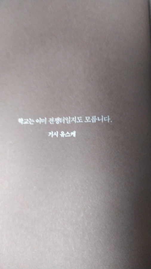 SE-412a8e97-038f-11f0-b23e-6b5d55ba9caf.jpg?type=w1