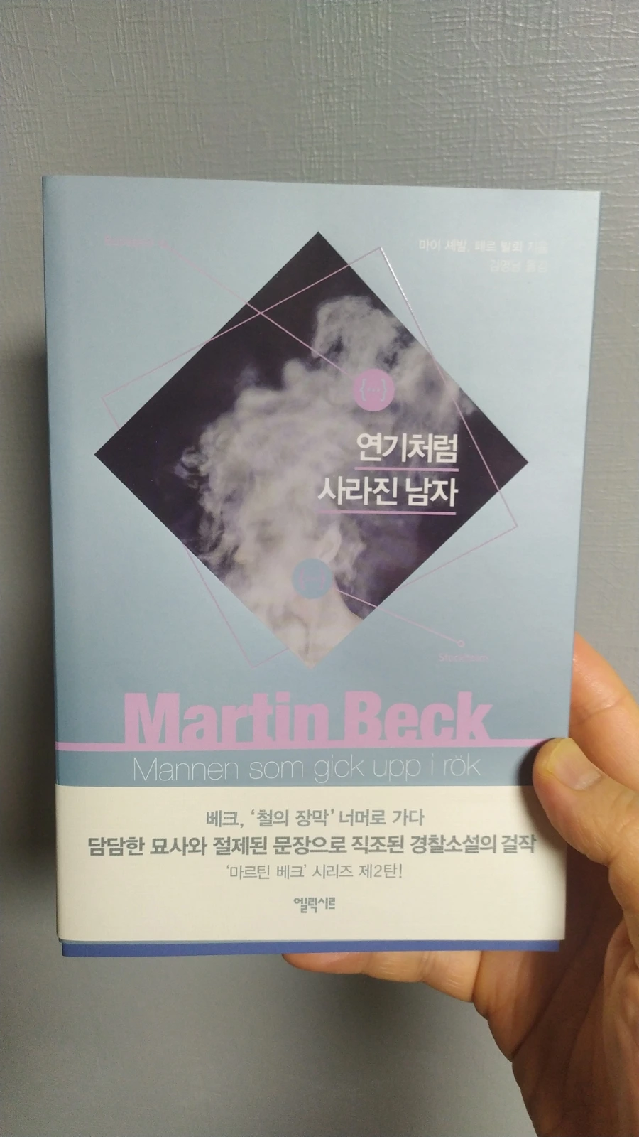 IMG%EF%BC%BF20240303%EF%BC%BF005330.jpg?type=w1