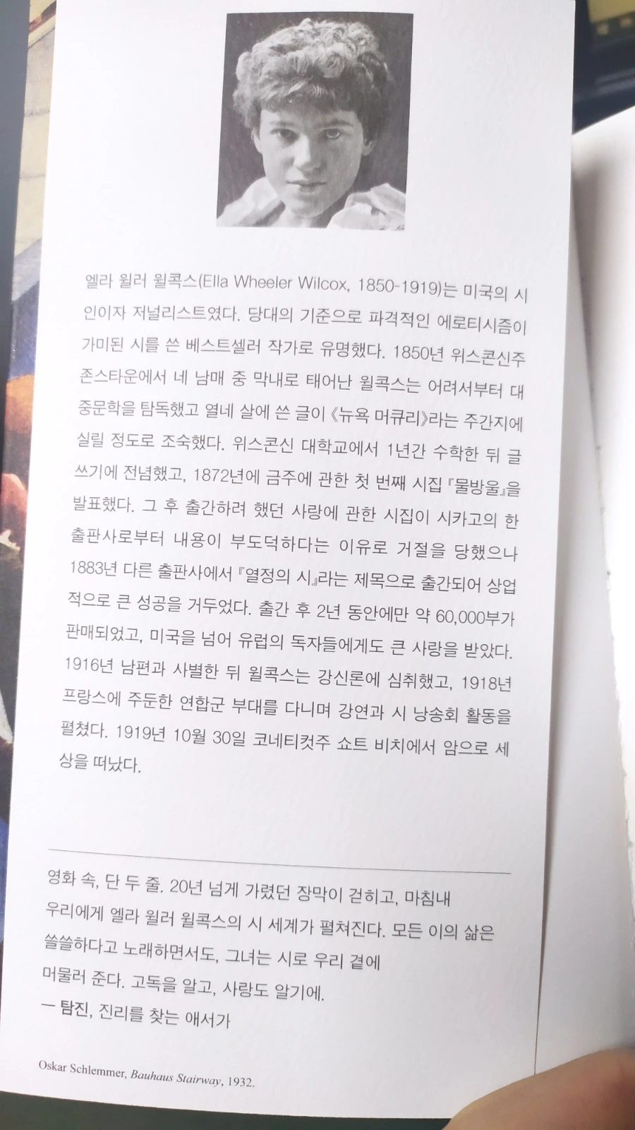 TfTYJ8TaiMHOo6D48-OQxMVUZFU