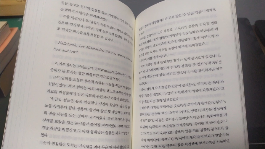 IMG%EF%BC%BF20240328%EF%BC%BF203646.jpg?type=w1