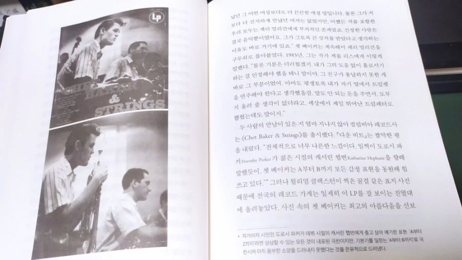 IMG%EF%BC%BF20240419%EF%BC%BF165037.jpg?type=w1