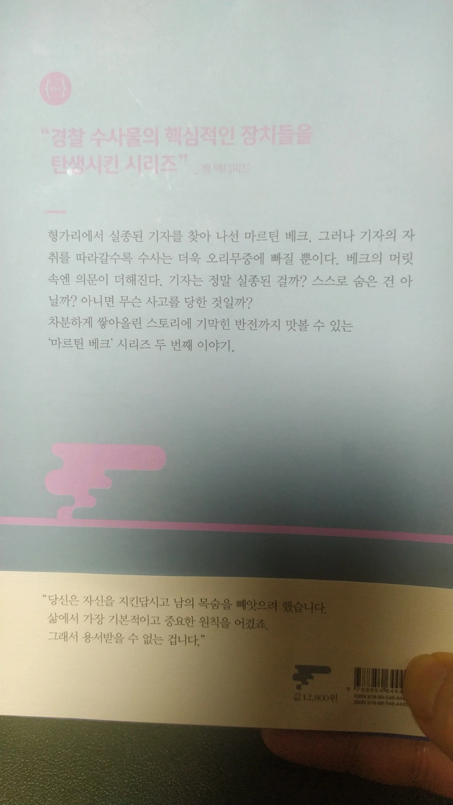 IMG%EF%BC%BF20240303%EF%BC%BF210234%EF%BC%BF1.jpg?type=w1