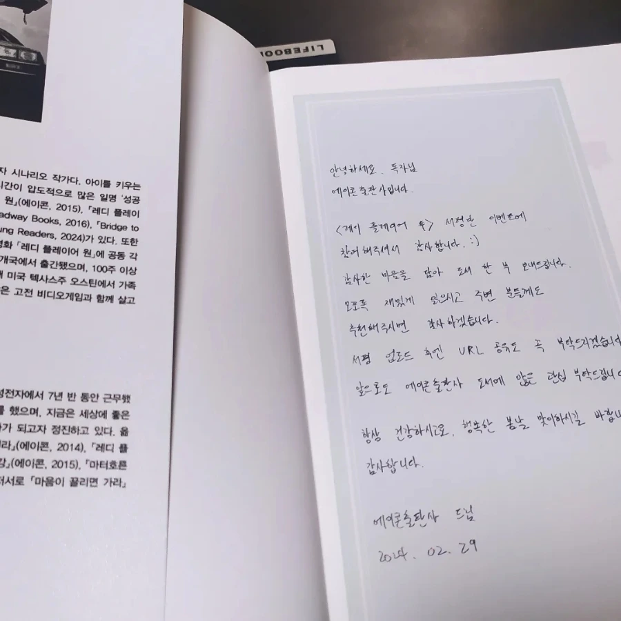 IMG%EF%BC%BF20240315%EF%BC%BF170009%EF%BC%BF210.jpg?type=w1