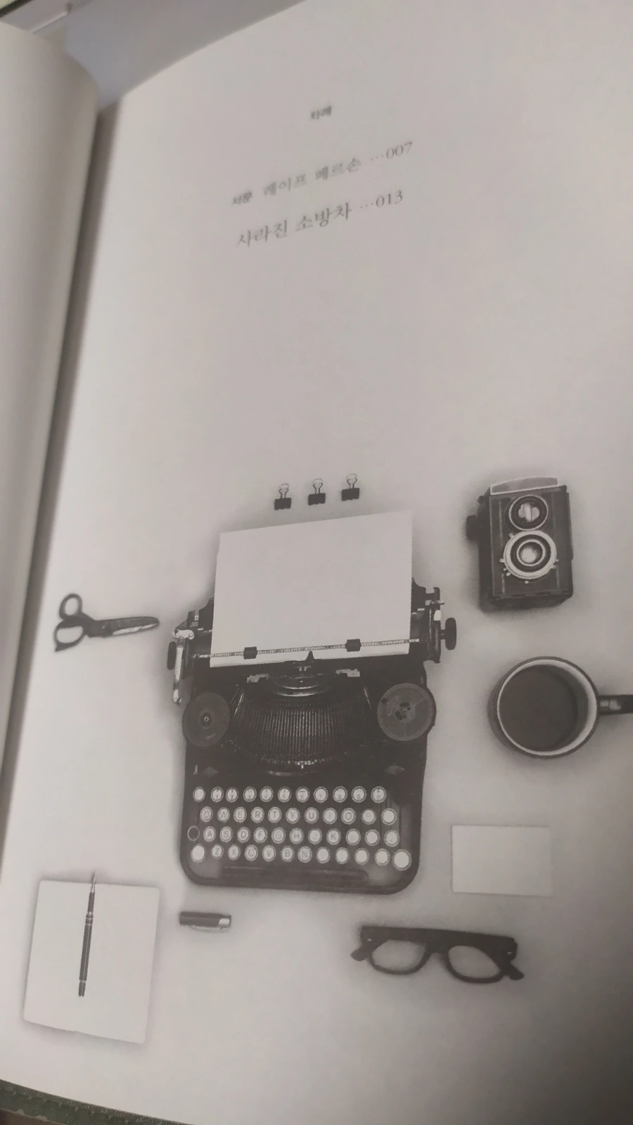 IMG%EF%BC%BF20240510%EF%BC%BF223712.jpg?type=w1