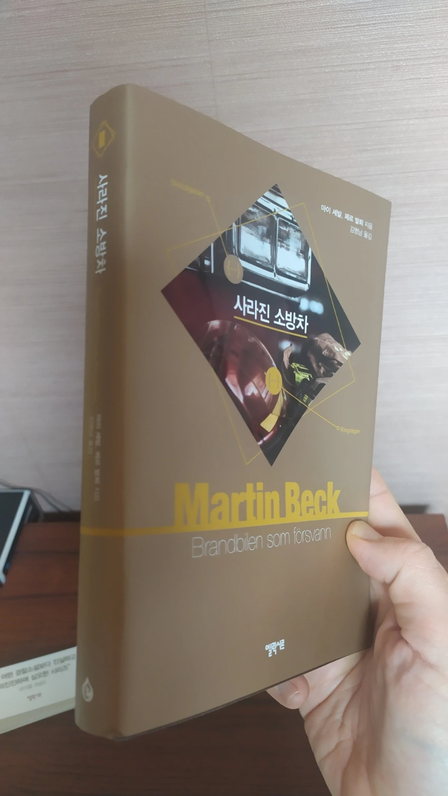 IMG%EF%BC%BF20240510%EF%BC%BF223545.jpg?type=w1