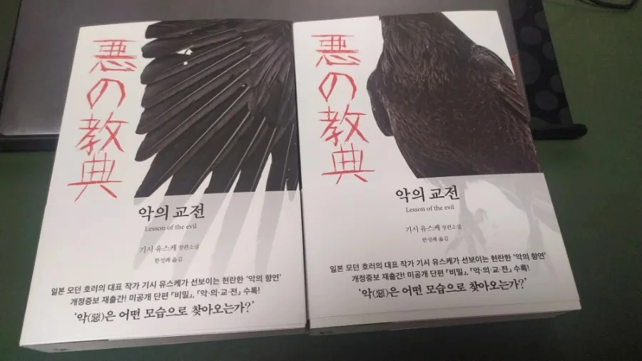 900%EF%BC%BFIMG%EF%BC%BF20250307%EF%BC%BF000230%EF%BC%BF1.jpg?type=w1