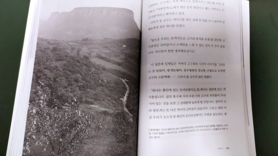 IMG%EF%BC%BF20231206%EF%BC%BF194037.jpg?type=w1