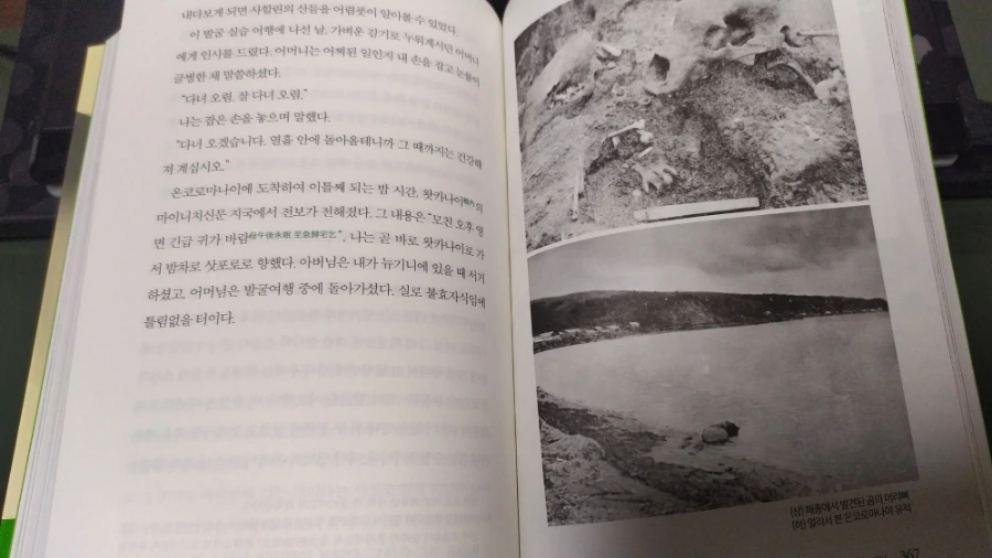 IMG%EF%BC%BF20240229%EF%BC%BF173713.jpg?type=w1