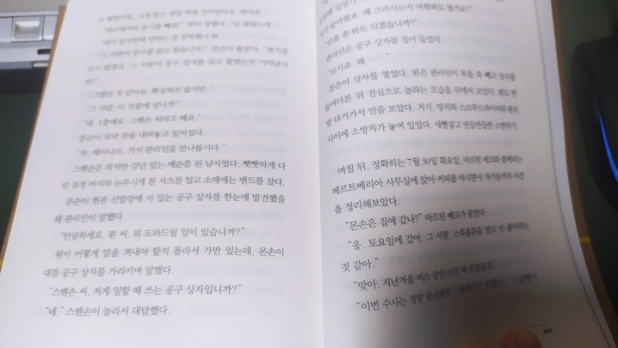 IMG%EF%BC%BF20240510%EF%BC%BF223654.jpg?type=w1