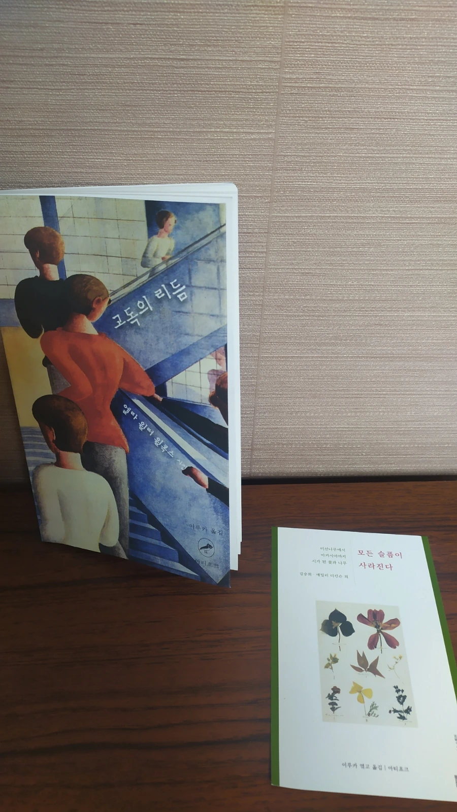 IMG%EF%BC%BF20240506%EF%BC%BF154057.jpg?type=w1