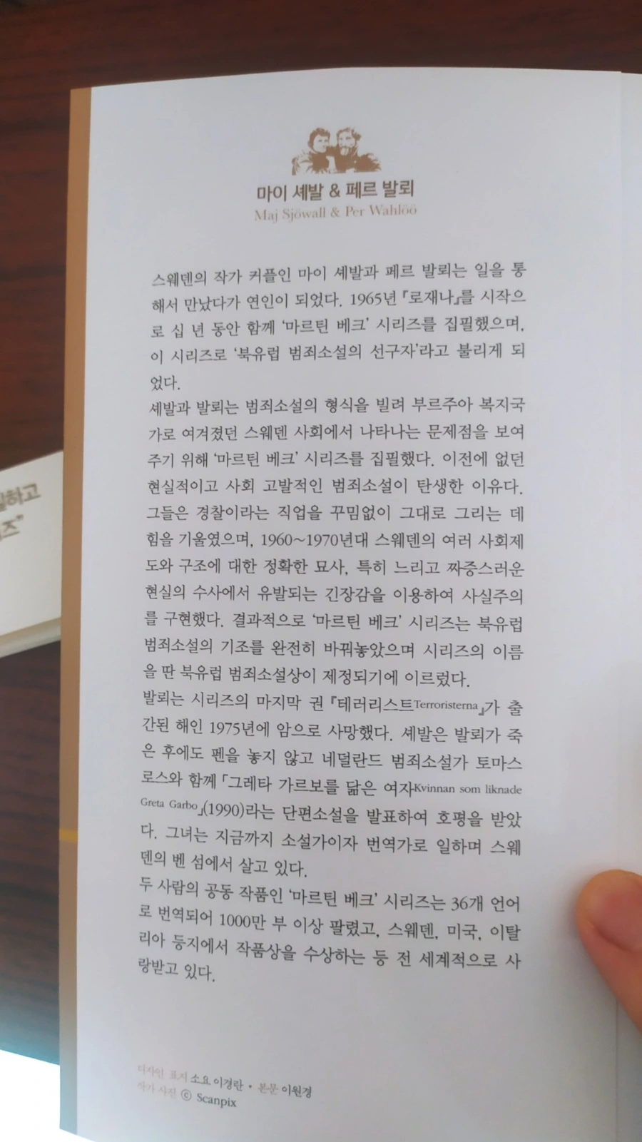 1715348283336.jpg?type=w1