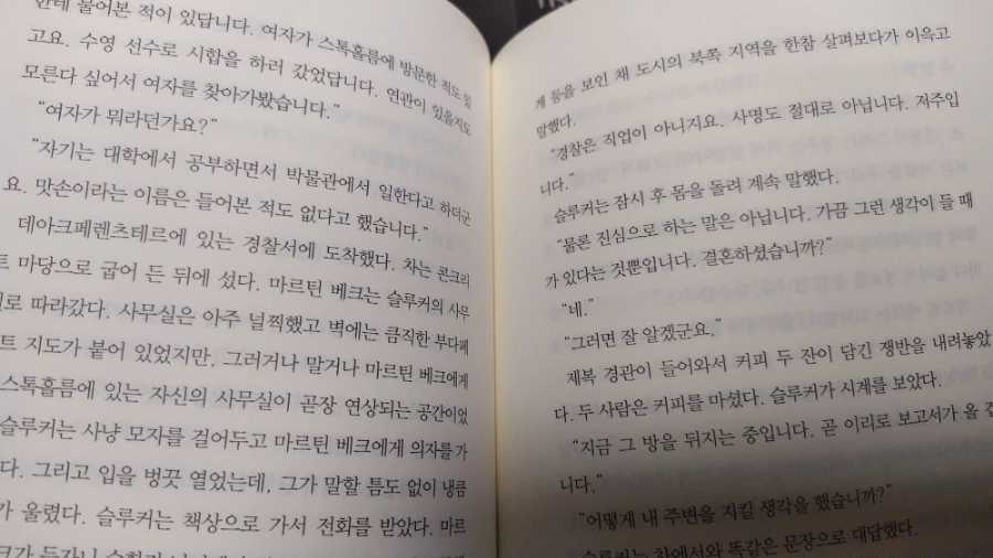 IMG%EF%BC%BF20240303%EF%BC%BF190310.jpg?type=w1