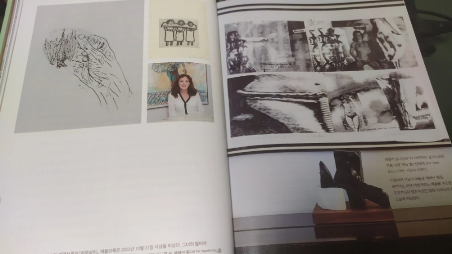 IMG%EF%BC%BF20240114%EF%BC%BF150335.jpg?type=w1