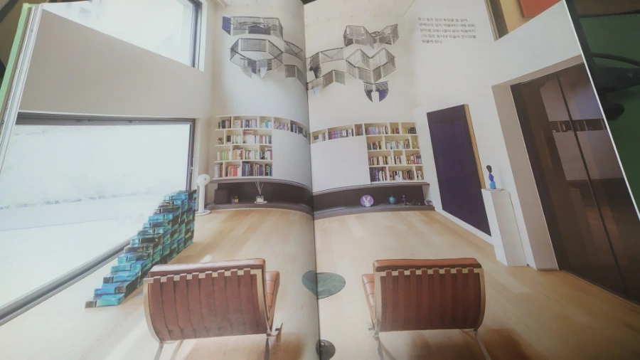 IMG%EF%BC%BF20240114%EF%BC%BF151126.jpg?type=w1