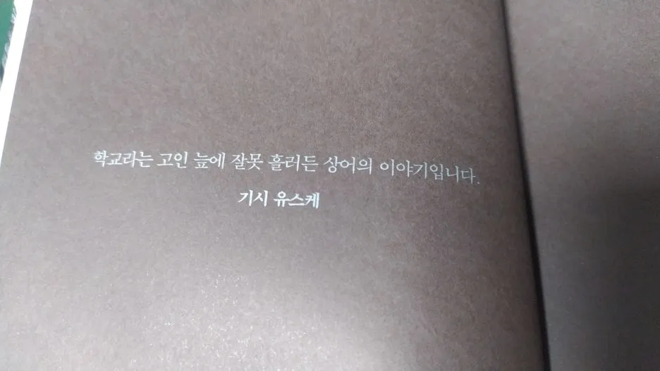 SE-809e73ca-038f-11f0-b23e-11668ef3a22b.jpg?type=w1