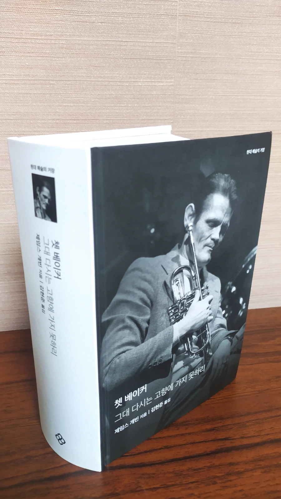 IMG%EF%BC%BF20240420%EF%BC%BF012143.jpg?type=w1