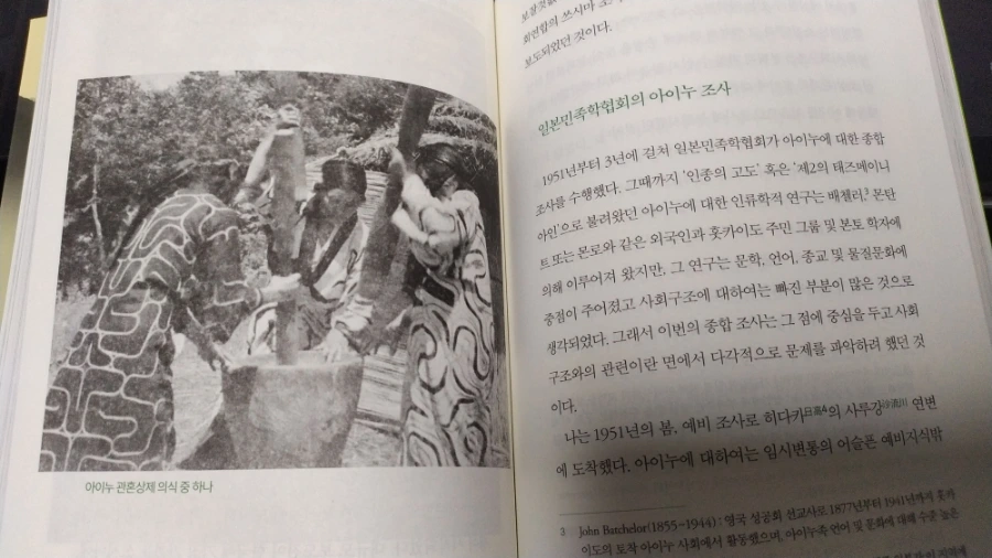 IMG%EF%BC%BF20240229%EF%BC%BF171211.jpg?type=w1