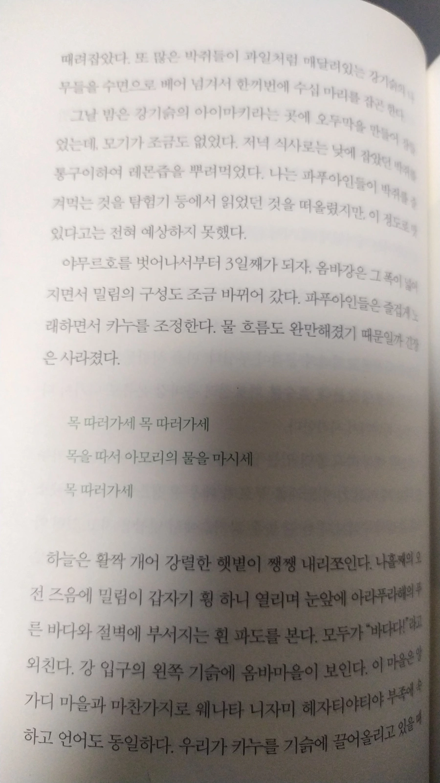 IMG%EF%BC%BF20240229%EF%BC%BF154036.jpg?type=w1