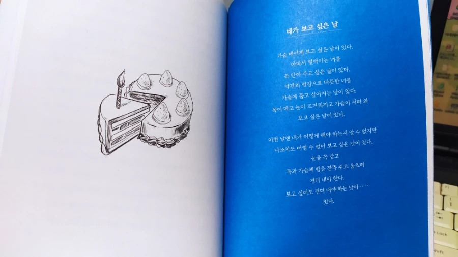 IMG%EF%BC%BF20240508%EF%BC%BF185133.jpg?type=w1