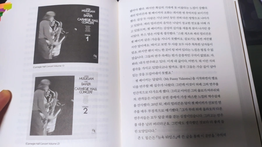 IMG%EF%BC%BF20240419%EF%BC%BF213349.jpg?type=w1