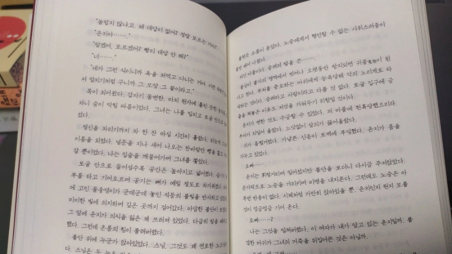 IMG%EF%BC%BF20240328%EF%BC%BF155955.jpg?type=w1