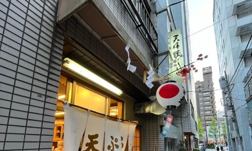 ?src=%22https%3A%2F%2Flh5.googleusercontent.com%2Fp%2FAF1QipMksHOkYx-thHDlloLJUYMZ7CIDvU3buSG4P23W%3Dw900-h900-p-k-no%22&type=ff500_300