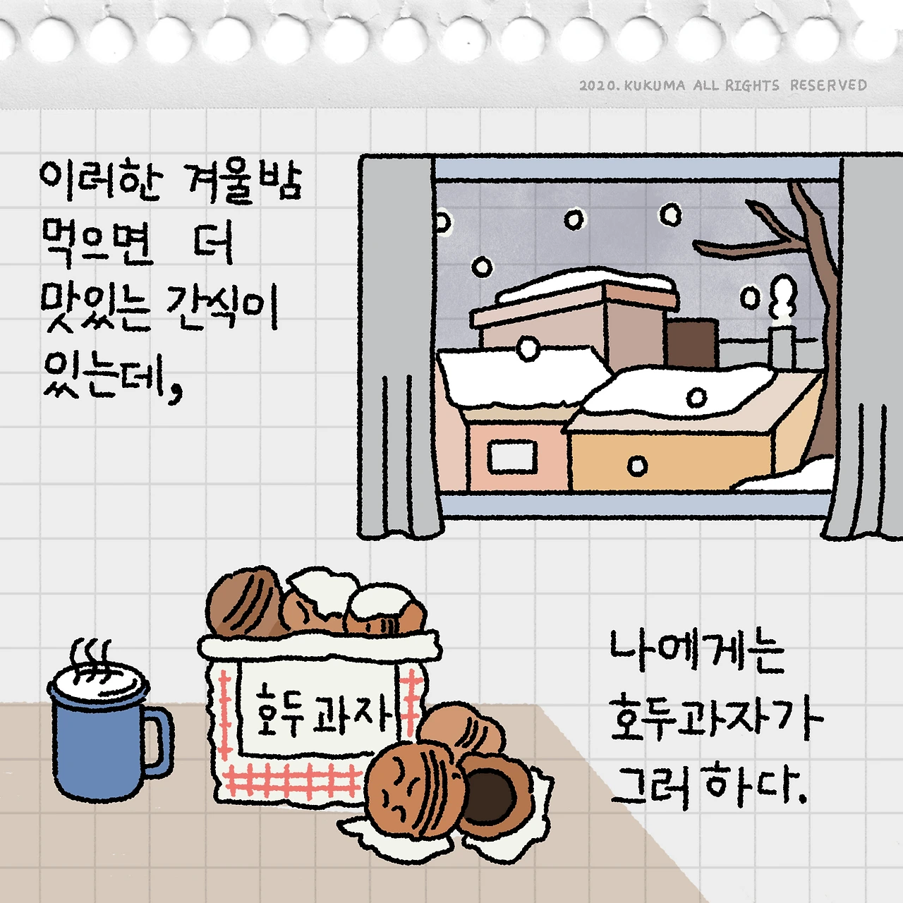 coloring_01_1223 2.PNG