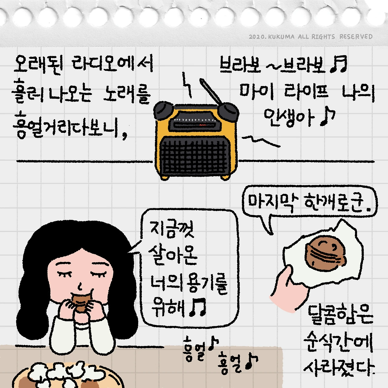 coloring_01_1223 6.PNG