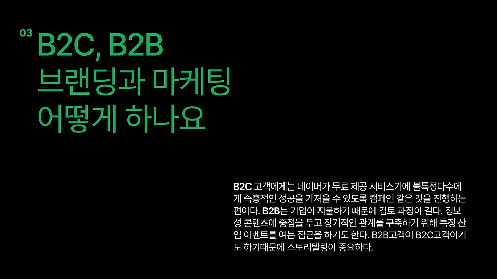 Frame-2.png?type=w966