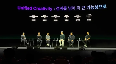 %EC%8A%A4%ED%81%AC%EB%A6%B0%EC%83%B7_2024-11-18_%EC%98%A4%ED%9B%84_3.35.17.png?type=w466