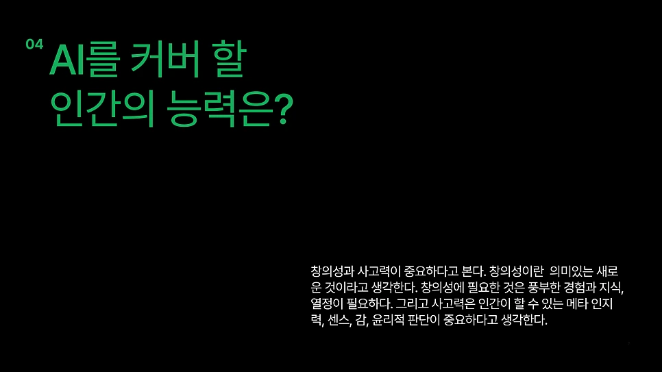 Frame-3.png?type=w966