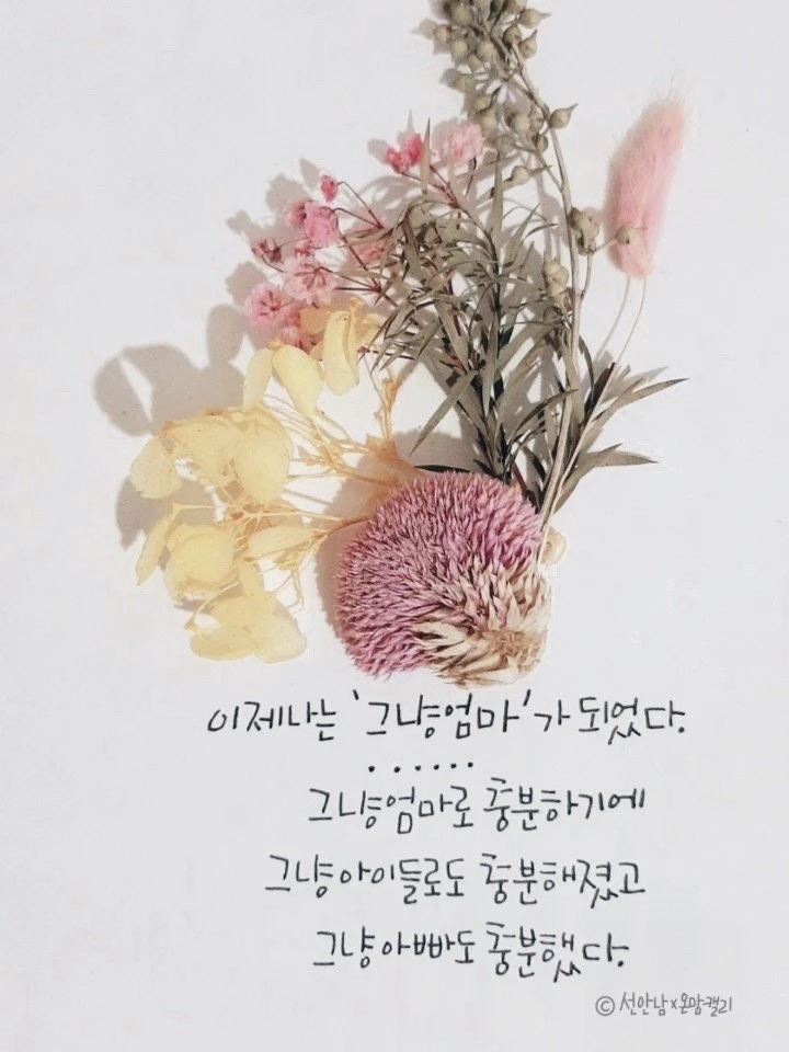 1621923350636%EF%BC%8D2.jpg?type=w773