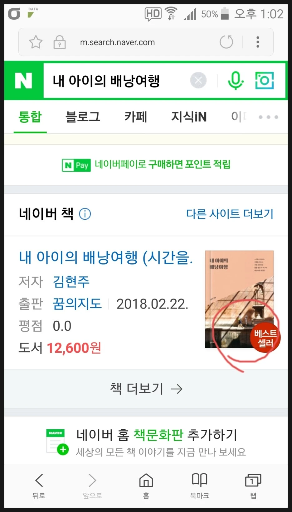 image_9753720371519187124644.jpg?type=w1