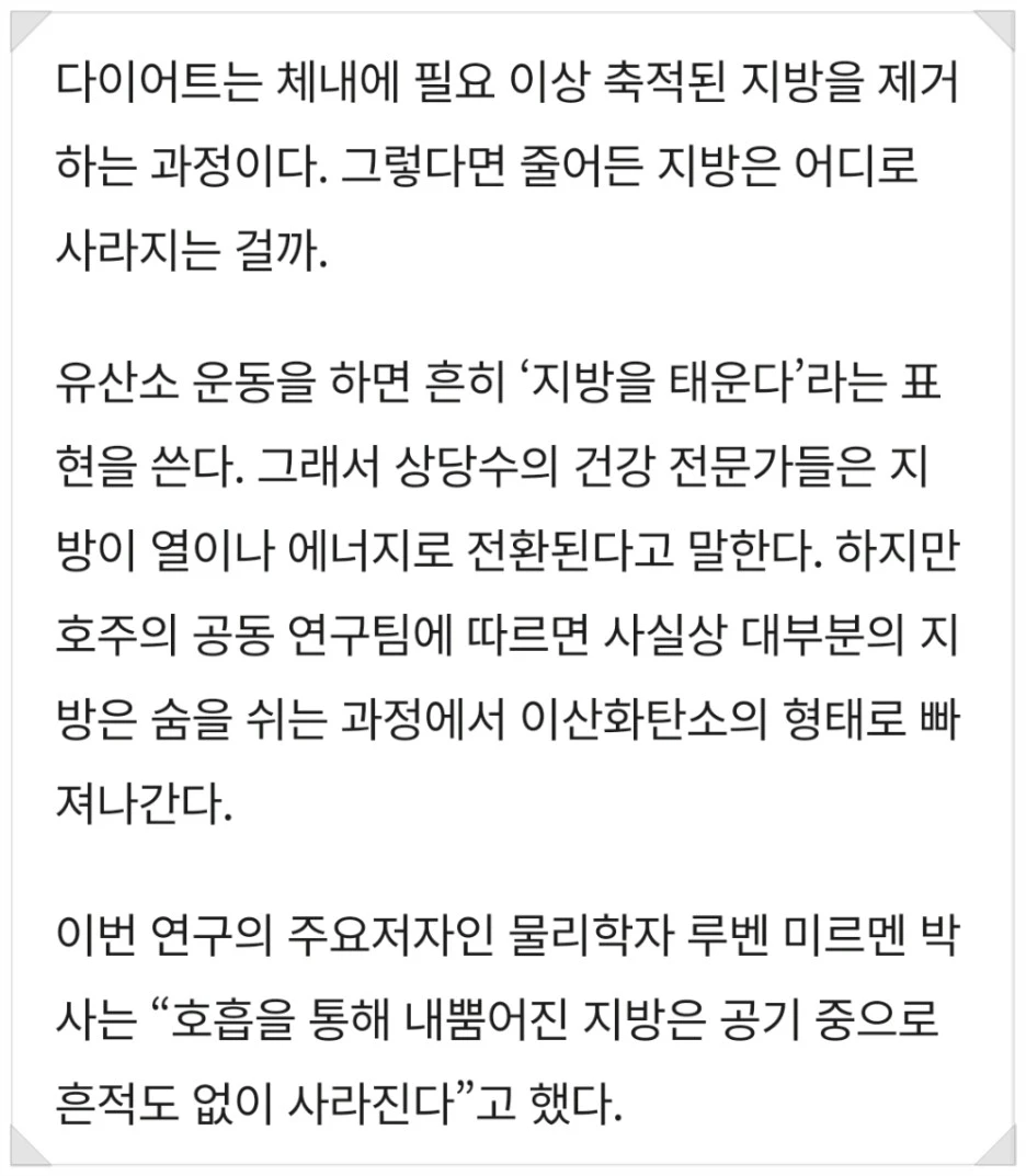 SE-ea5309c3-79ba-4468-90f8-e6d4c31a6ef3.jpg?type=w1