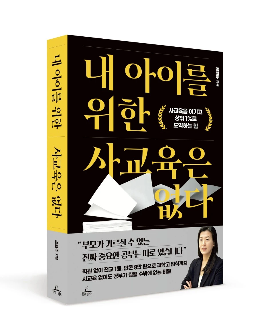 SE-e6a1cf56-28a3-44bd-8743-cd379c2804ff.jpg?type=w1