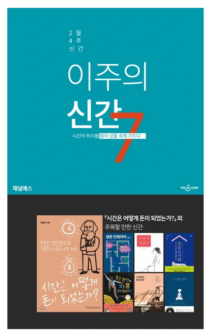 20180221_151543.png?type=w1