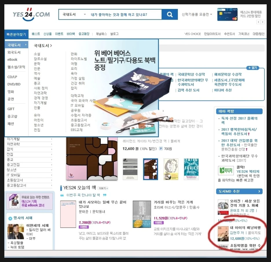 image_5780466271519187124643.jpg?type=w1